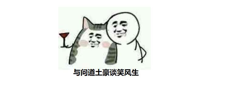 问道手游变身卡剑魂和狰兽哪个好,问道手游119升120装备