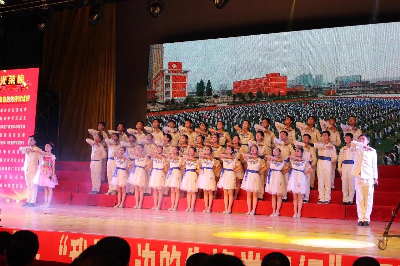 宝鸡陈仓区千渭初中排行,宝鸡千渭中学教育质量怎么样