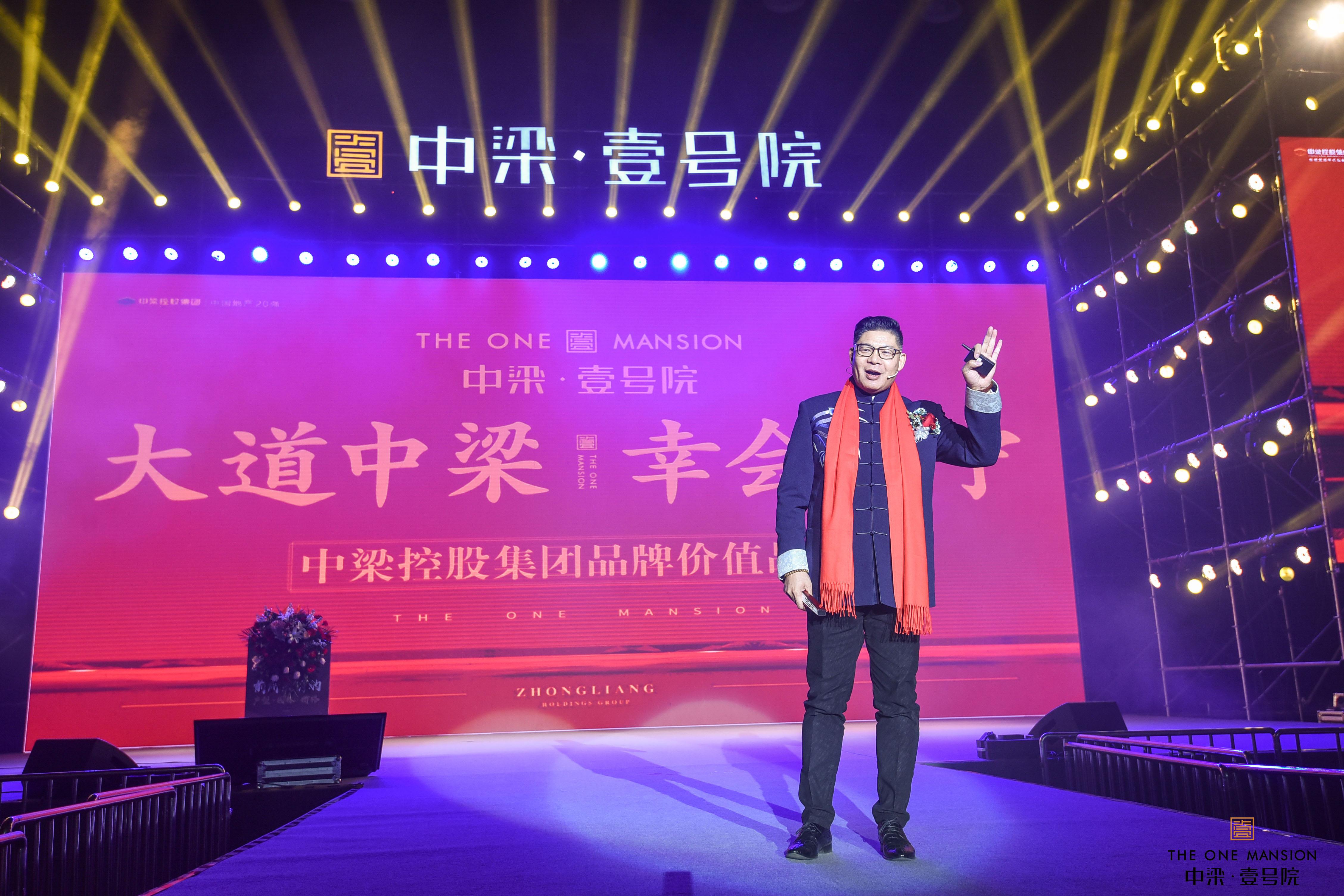 济宁中梁壹号院项目,深度解析济宁中梁壹号院