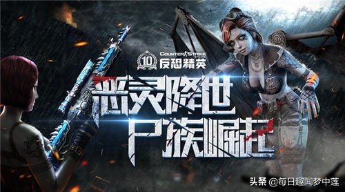 枪战网游除了生死狙击还有什么,枪战网游有什么