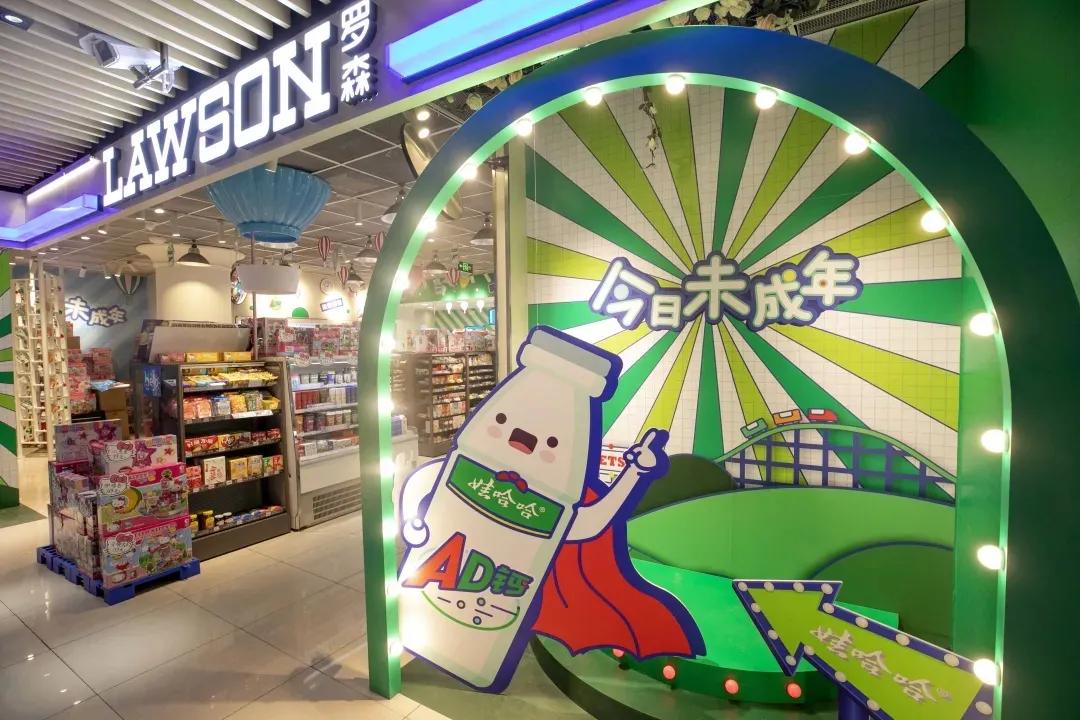 娃哈哈发展过程中存在的机会,娃哈哈的成功和困惑