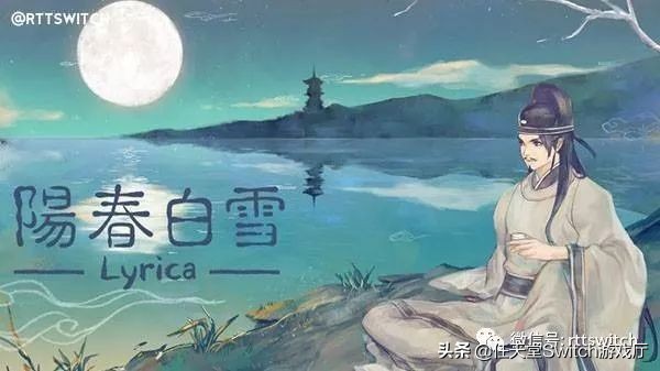 塞尔达传说旷野之息截图,塞尔达传说截图