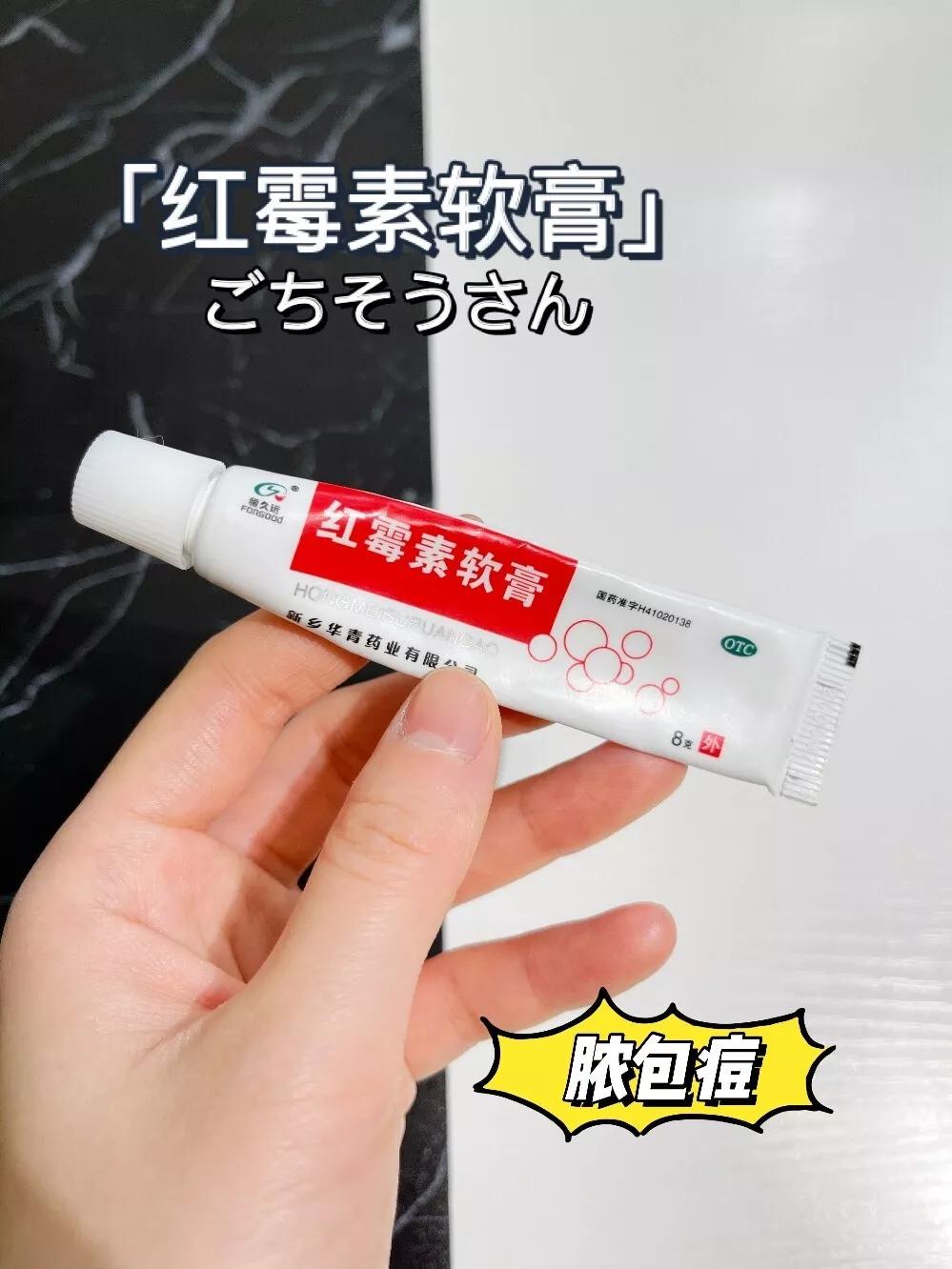 高中生适合用的祛痘印产品,学生平价祛痘印好物