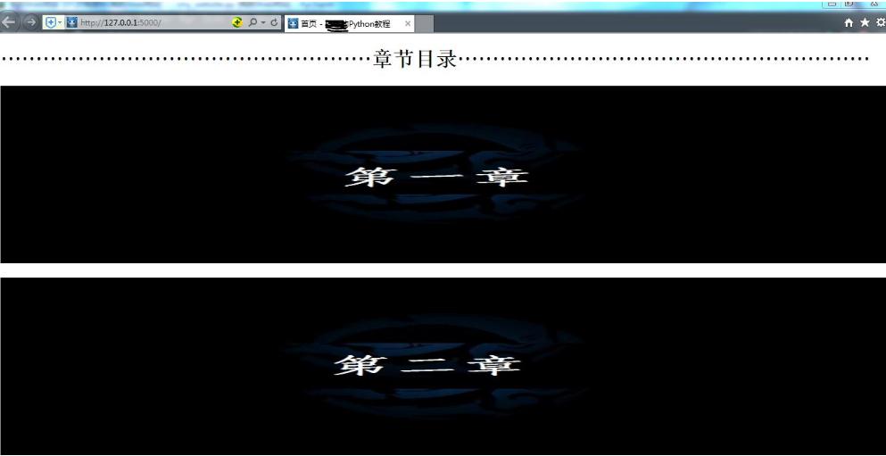 python怎么安装Flask,Flask与python