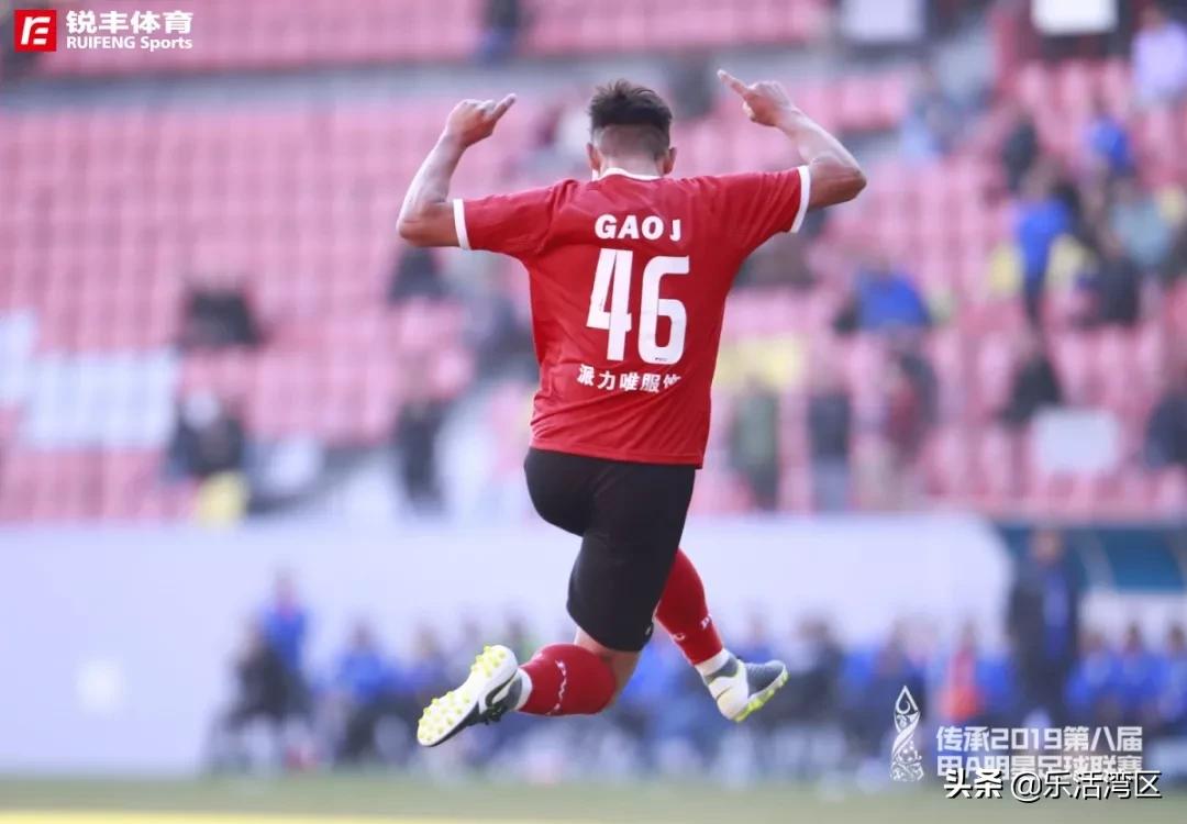 广州恒大新球场还在建吗,广州恒大新球场什么时候开建