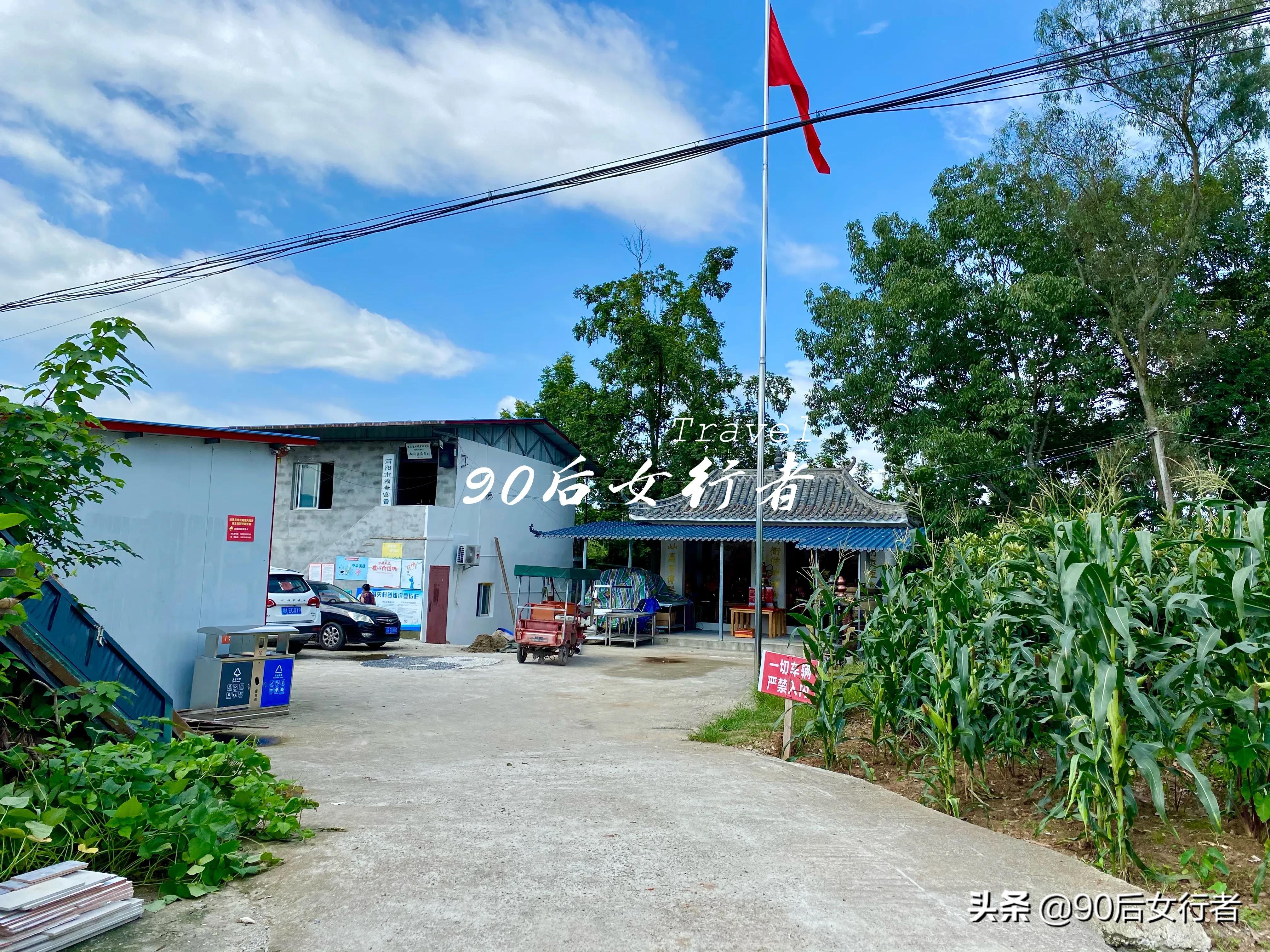 简阳旅行攻略一日游,简阳道教圣地