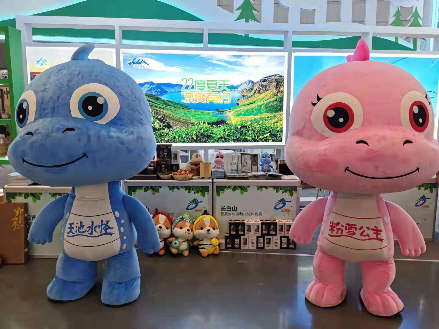 西安旅博会2022,2023西安丝绸之路国际旅游博览会