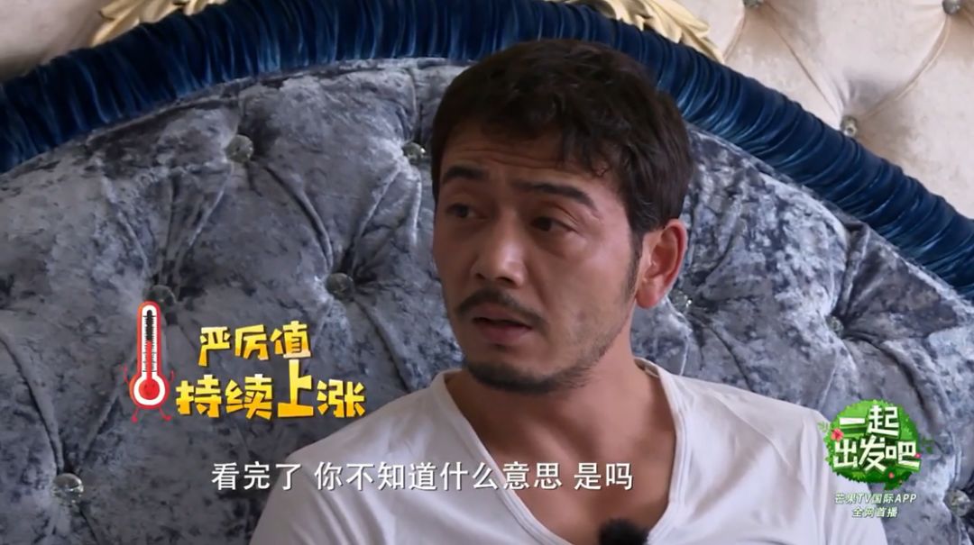 杨烁坐牢电视剧片段,杨烁短暂的离别是为了更好的重逢