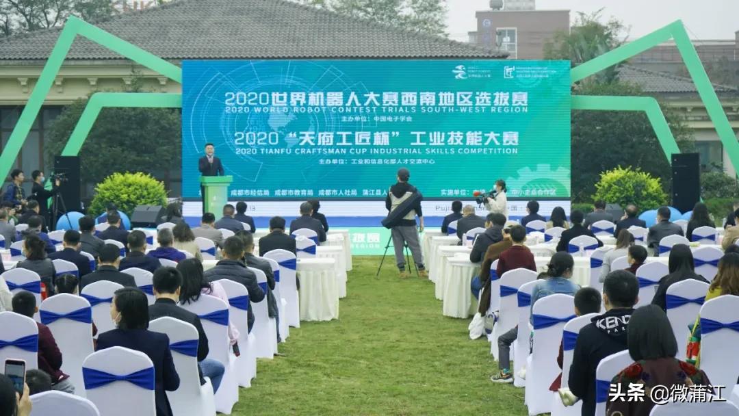 2023世界机器人大赛选拔赛含金量,2022世界机器人大赛选拔赛山东