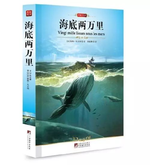 初中三年必读名著完整版,高中三年必考名著