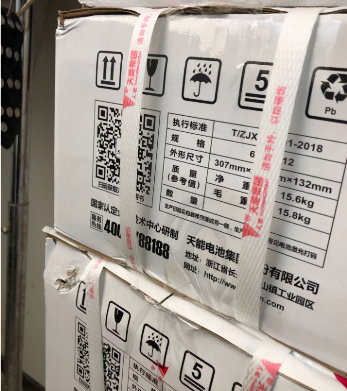 爱玛原装电池一年半能修复吗,爱玛原装天能电池可以跑多远