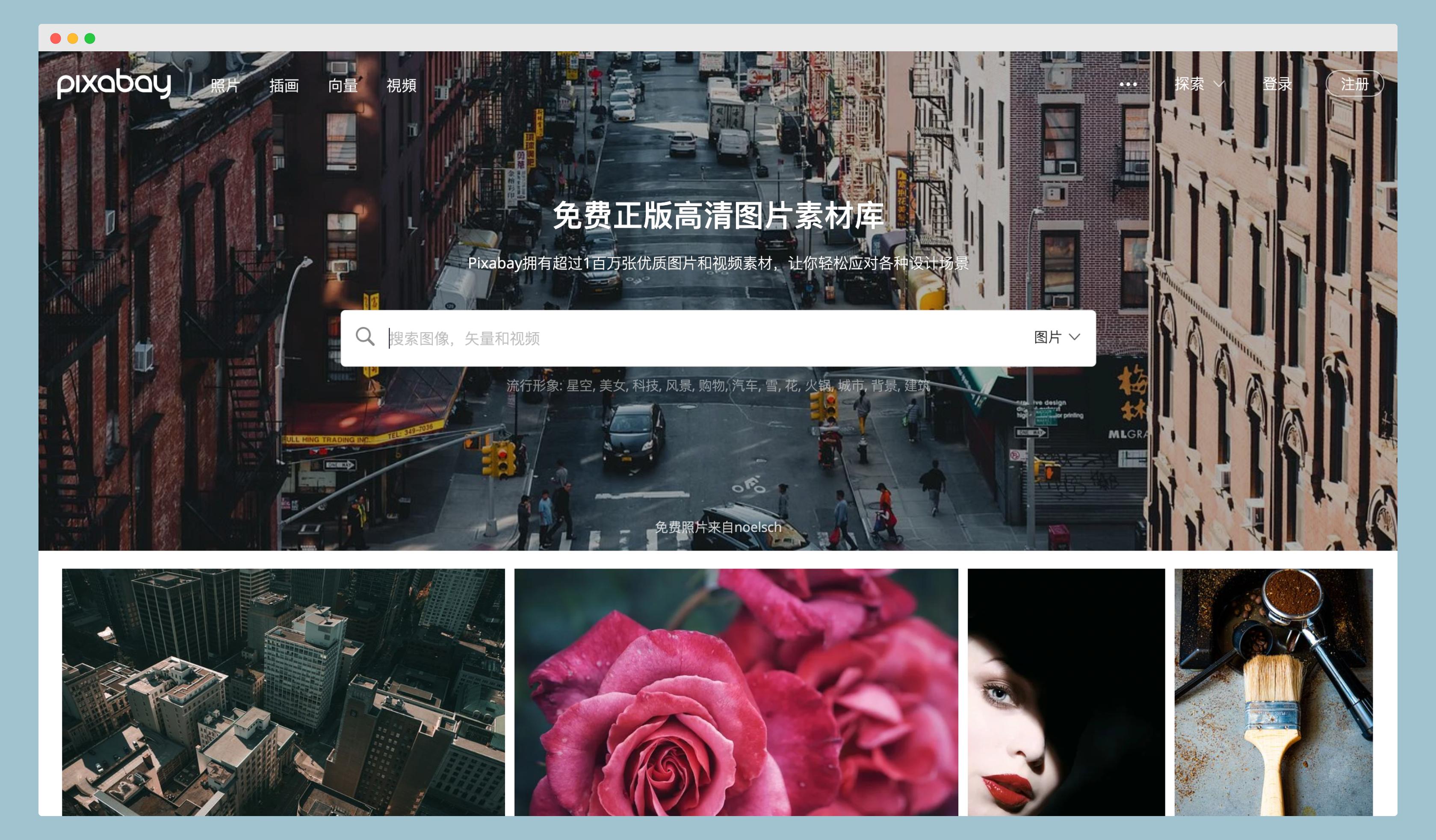 初期创业必备十大准备,创业初期必备工具