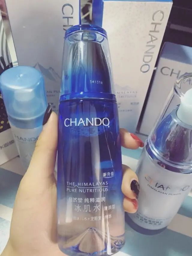 海蓝之谜水乳和sk2哪个好用,海蓝之谜精粹水乳和sk2水乳哪个好