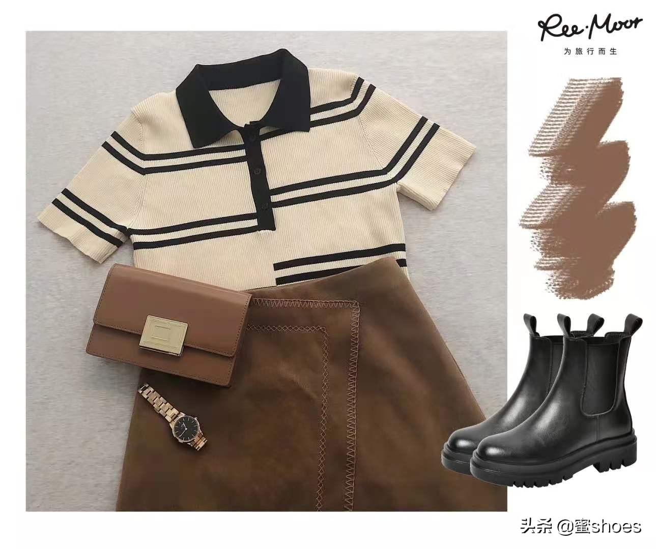 毛晓彤带货了吗,毛晓彤机场穿搭最新鞋