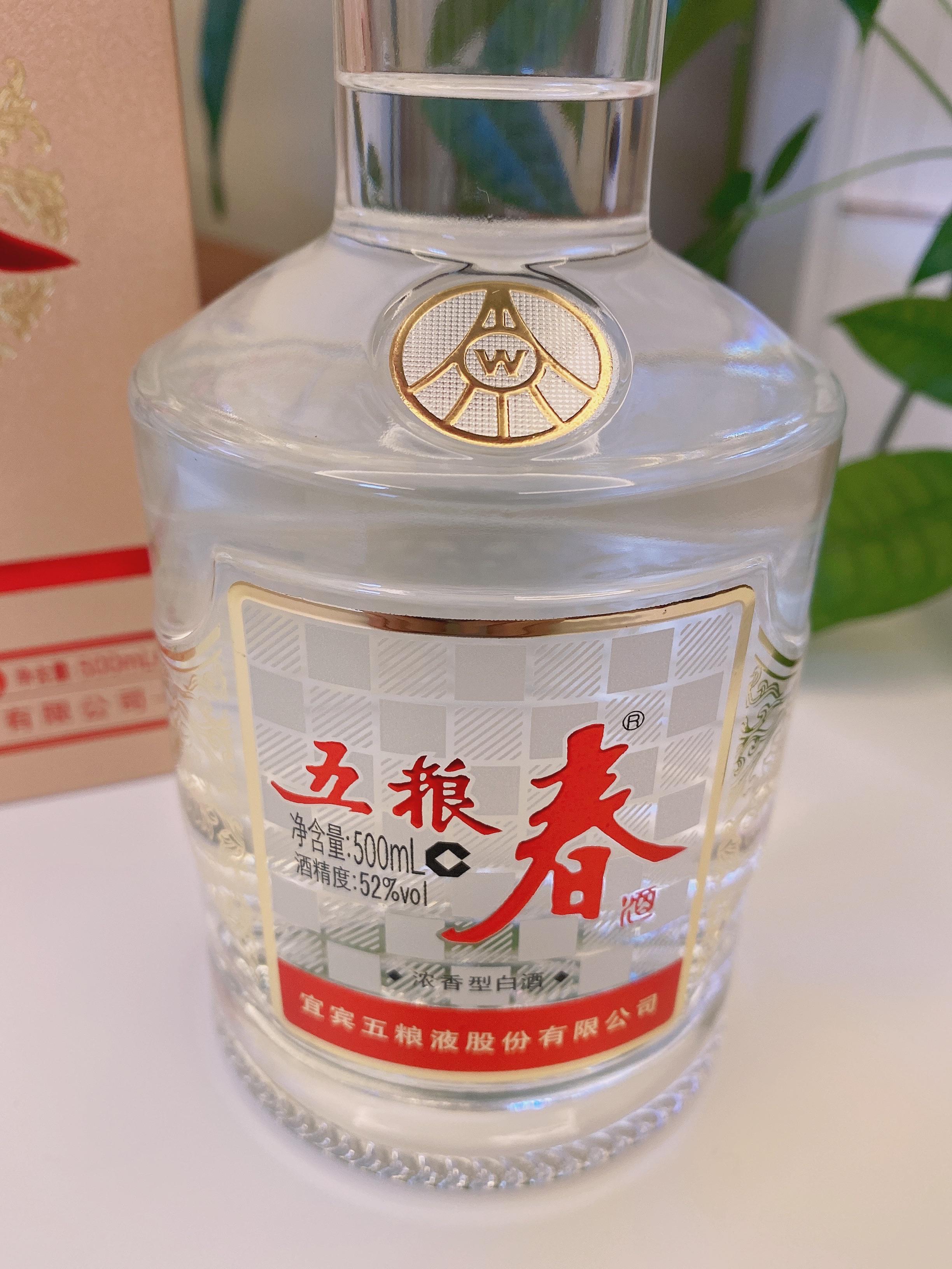 好酒推荐五粮浓香,五粮浓香有什么好酒