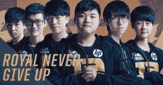 lol十周年经典比赛,lol十周年生涯回忆查询