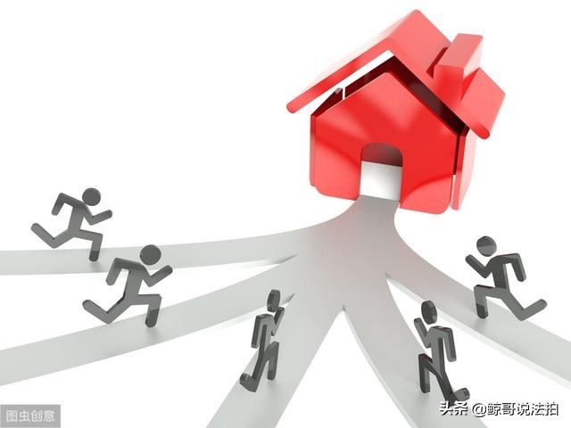 惠州公积金二套房贷款利率是多少,陕西二套房公积金贷款利率是多少