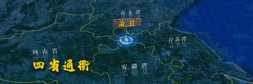 铭记历史缅怀先烈少年强则国强,铭记历史不忘初心少年强则国强