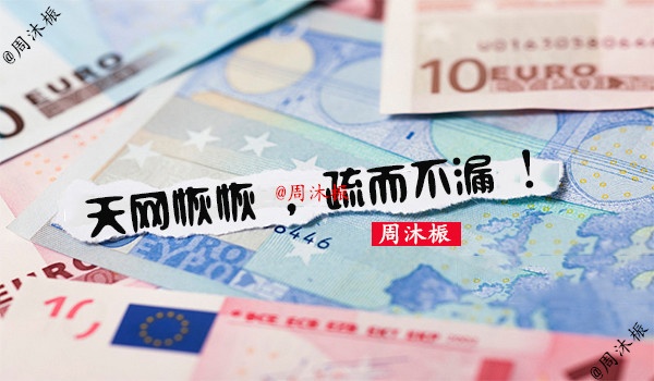 网络投资理财诈骗追得回吗,网络投资炒股被骗