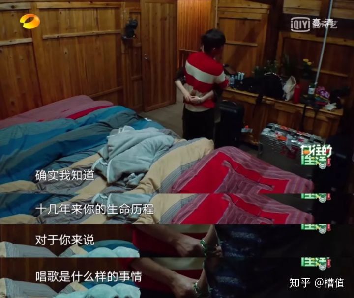 何炅和汪涵在湖南台的地位,怎样评价湖南台主持人何炅汪涵