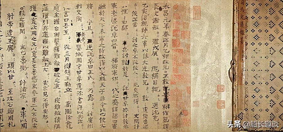 史书纪传体断代史,纪传体编年体和纪事本末体