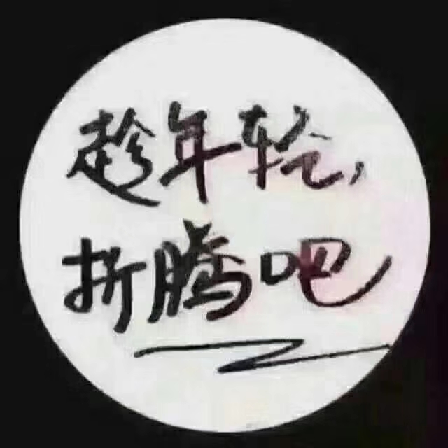 创业互联网新项目新商机,创业神器纳米液态保护膜报价