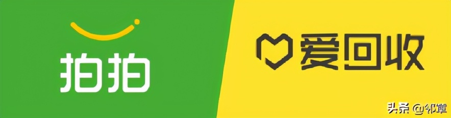 二手电商转转,二手电商市场下沉的原因