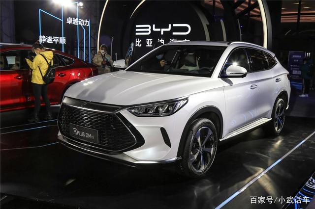 宋prodm-i和宋plusdm-i,比亚迪宋plusdmi是绿牌还是蓝牌