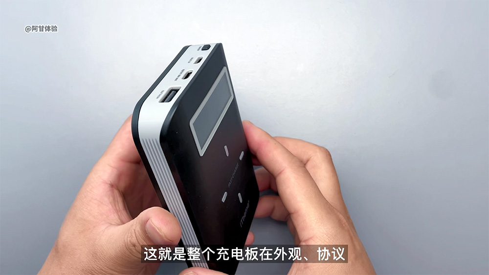 充电宝电芯拆解,充电宝聚合物电芯拆解