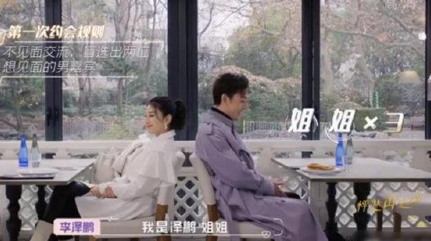 富豪杀手,黄奕的真实生活