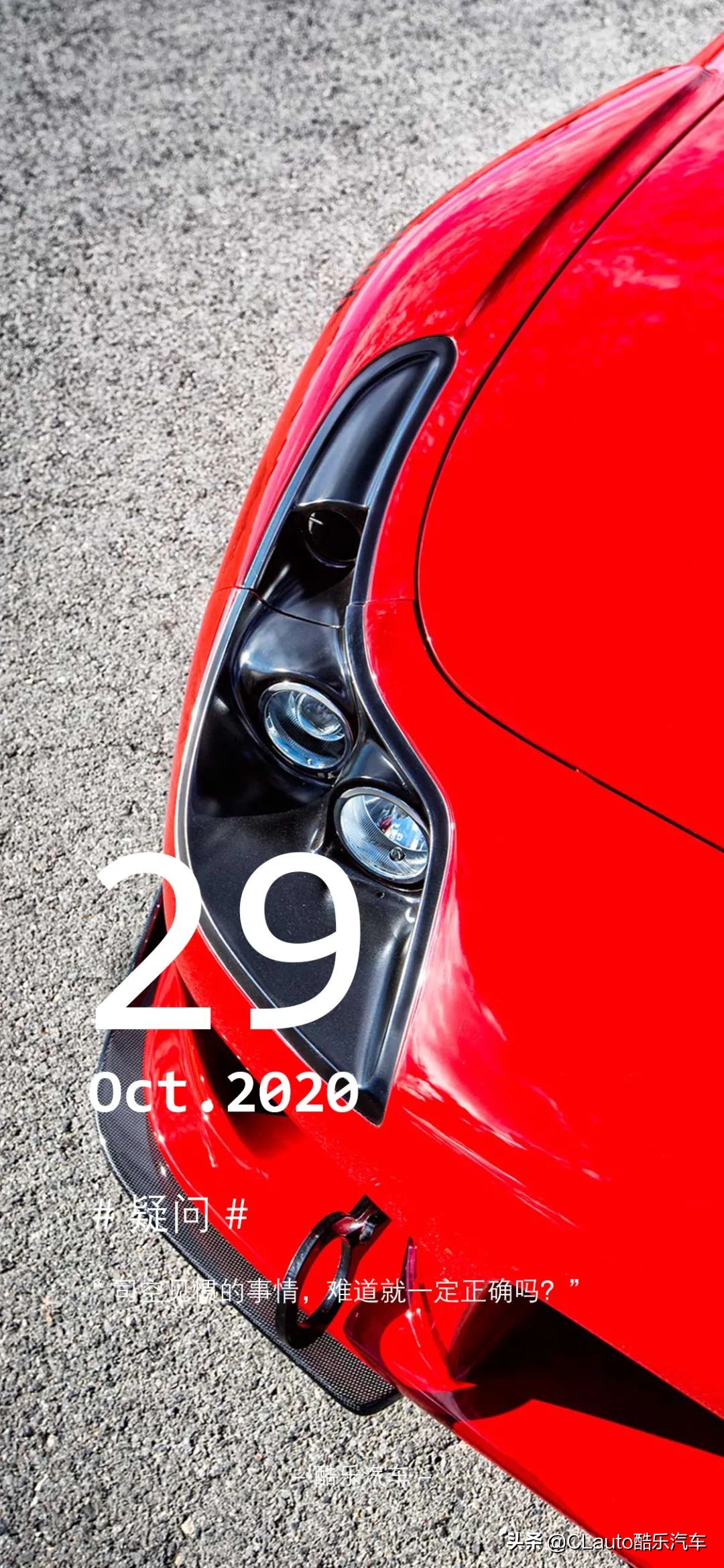 转子引擎和普通引擎有啥区别,转子引擎为什么淘汰了