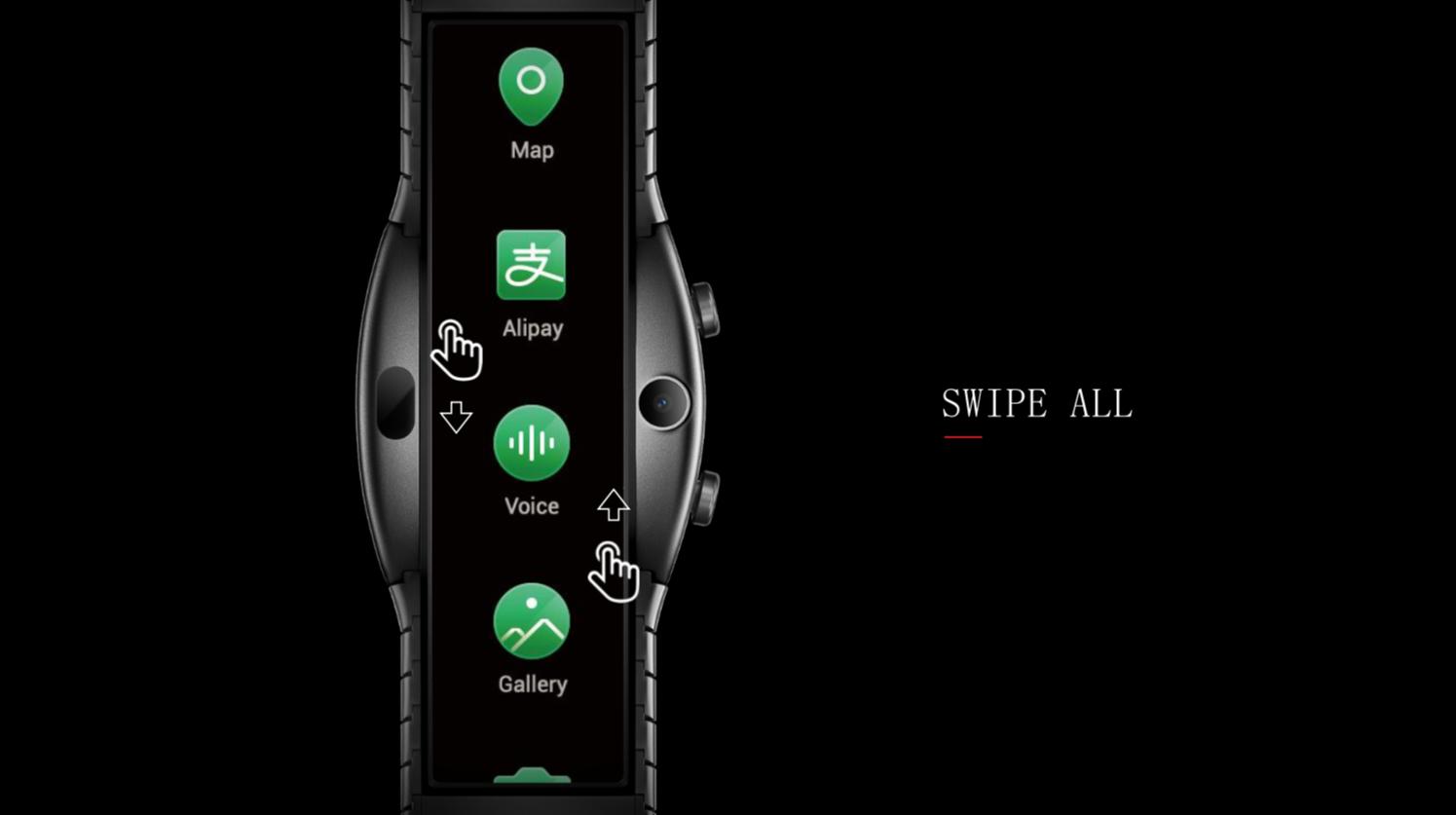 努比亚发布柔性屏产品,努比亚柔性屏腕机有哪些功能