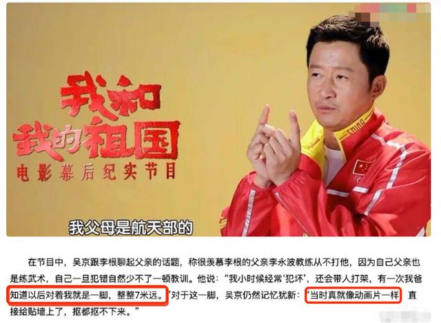 一年内爸妈相继去世的明星,一个明星亲人接连去世