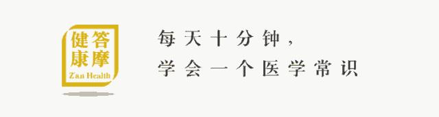 验孕显示一深一浅又来了月经,验孕一深一浅是怀孕了么