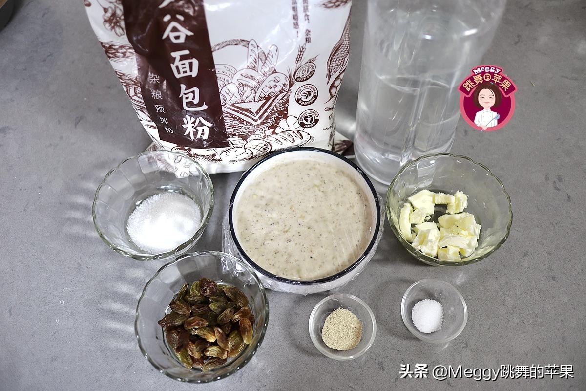 隔夜冷藏发酵法做面包,冬天做面包怎么做才能发酵快