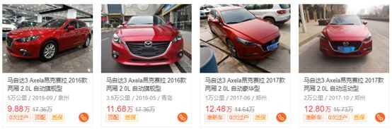 12万全新宝马,12万左右颜值高的车有声浪