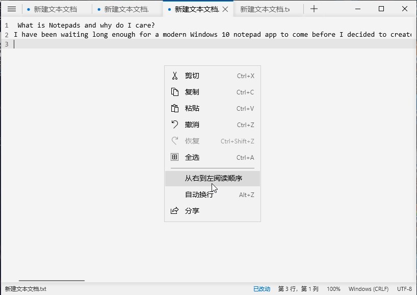 推荐一些超好用的神仙软件,好用必备神仙软件推荐