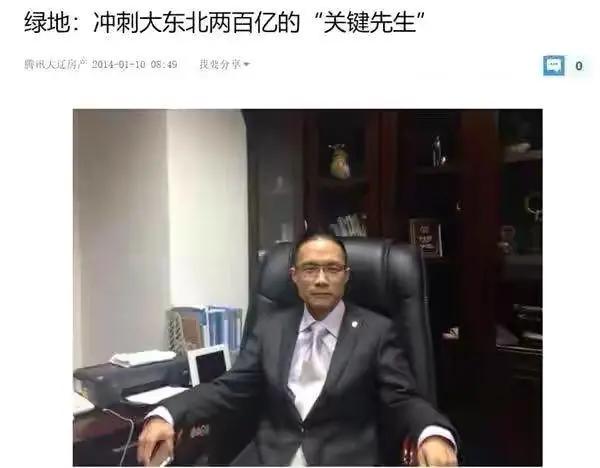 校花张雨婷现状,校花张雨婷