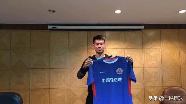 武汉足球王凯,武汉卓尔王凯