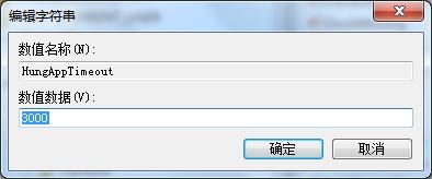 win7系统怎么能变卡,win7系统越用越卡