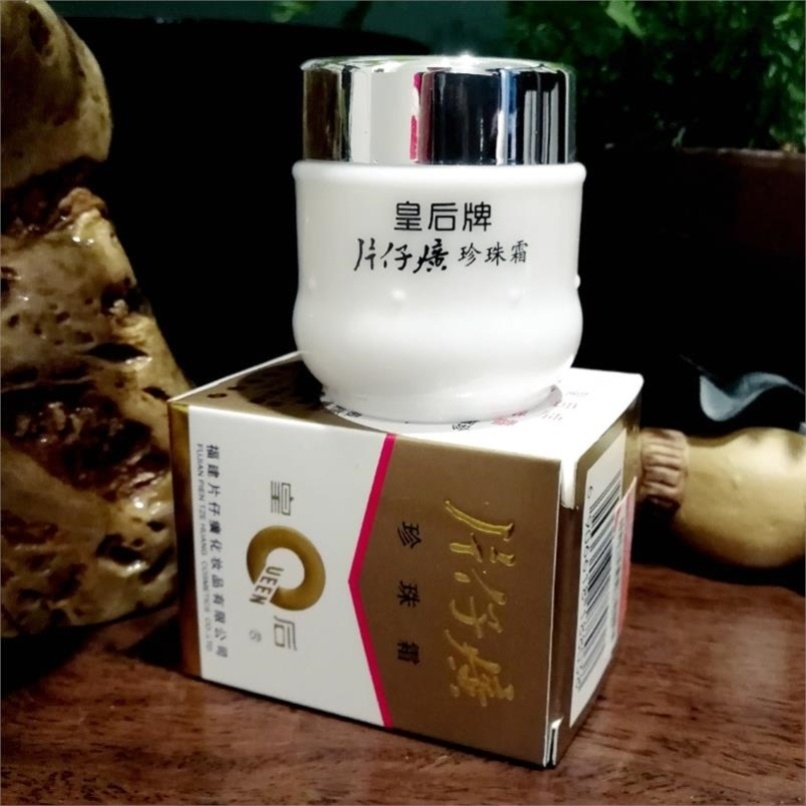 丑哭但便宜好用的良心老国货,深藏不露的小众国货这几款超好用