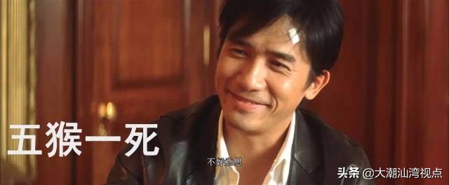 tvb港剧粤语经典语录,广东人讲粤语经典语录