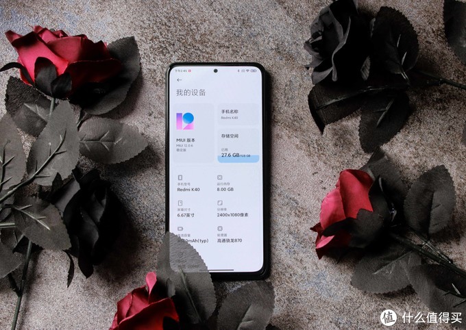 小米6和红米k40使用体验,红米k40实际使用后感受