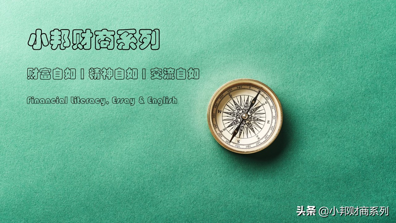 dmi指标怎样判断超买超卖,股市超买超卖怎么看