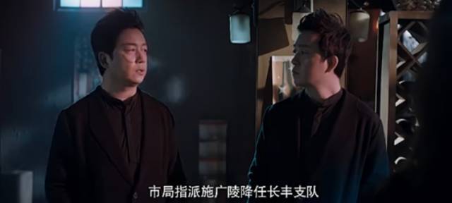 白夜追凶好看还是隐秘的角落好看,十部9.0高分破案剧白夜追凶