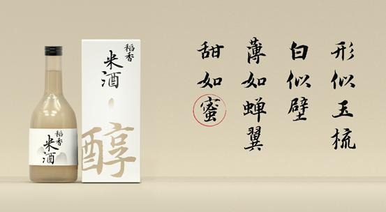 中华精品字库项目,中华字库精品工程