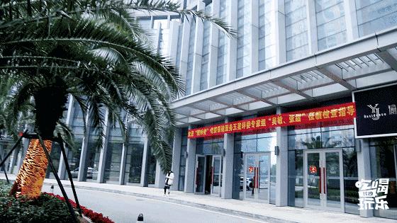 长沙约会餐厅,长沙聚餐推荐餐厅10人以上