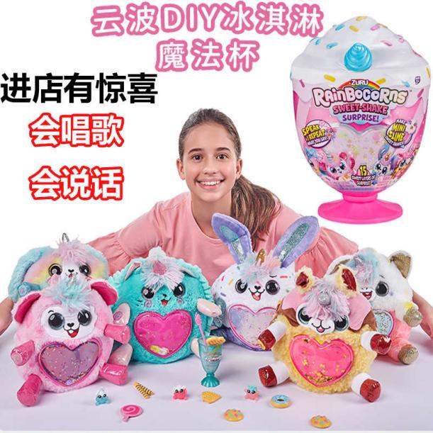 Nike，Convers、曼联等大牌公司委托GBC律所起诉上千个跨境卖家