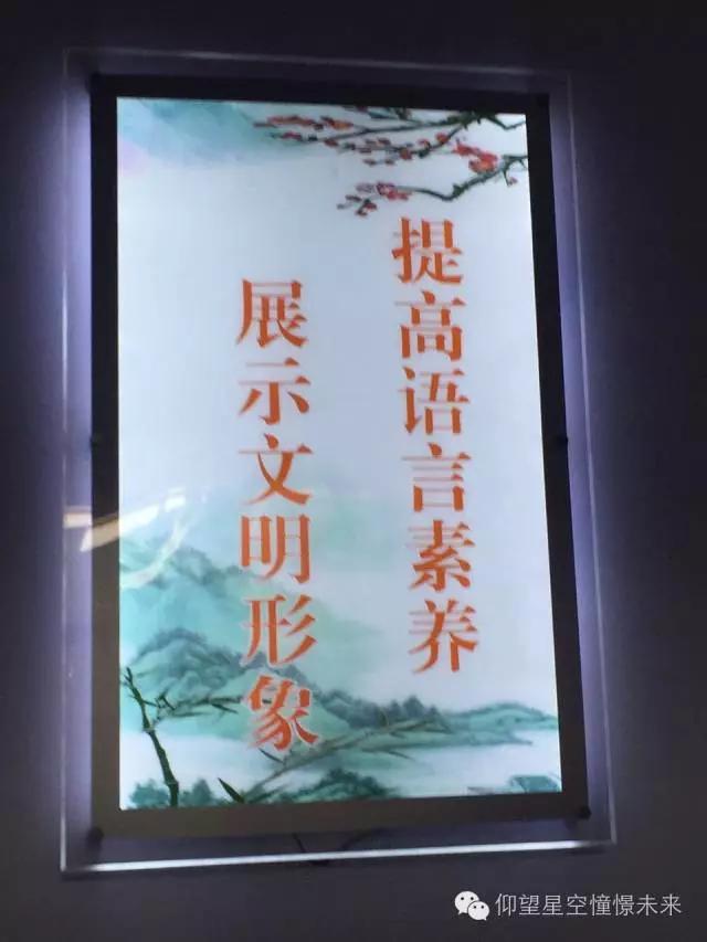 作文里面标点符号格式,作文格式标点符号怎么写